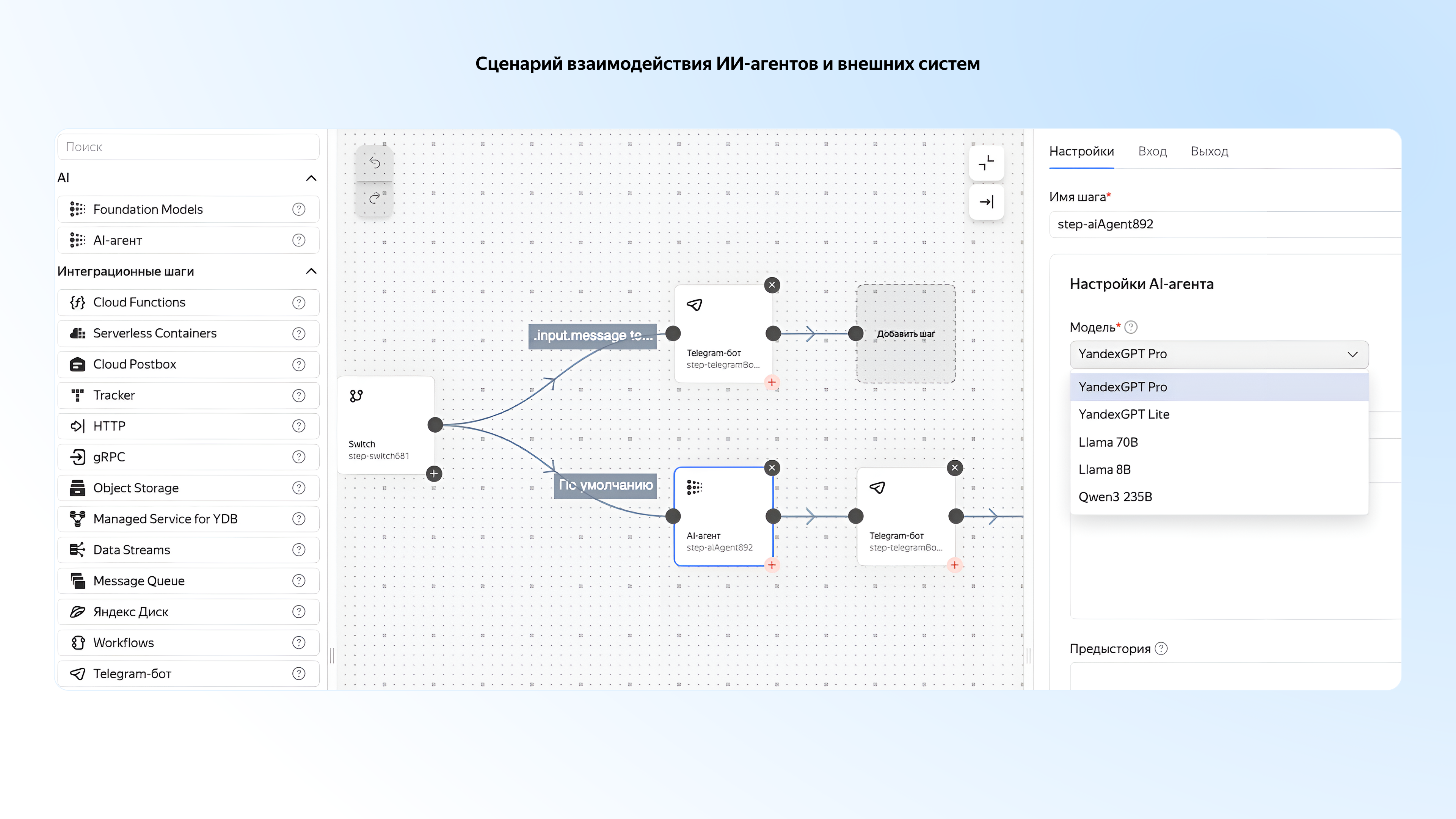 Full screen image